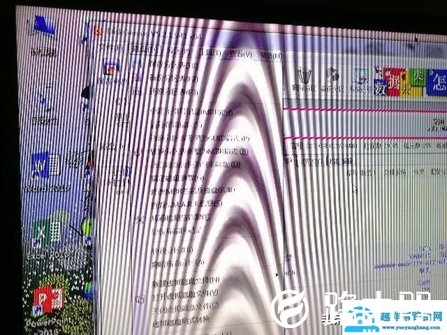 gpt格式好还是mbr格式好（GPT与mbr硬盘格式有什么区别呢）(1)