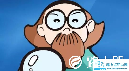 鲁大师离开模式黑屏解决方法