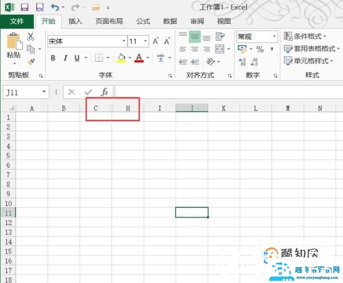 excel中隐藏工作表格怎么显示出来