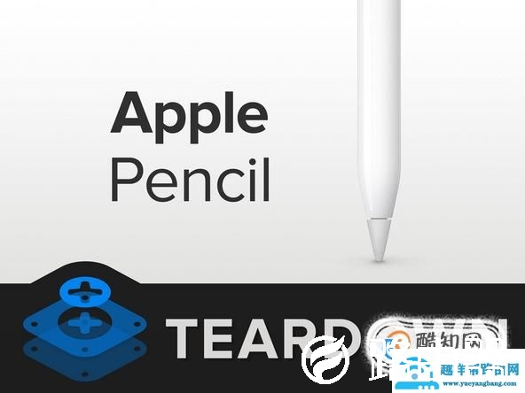 Apple Pencil怎么开启，Apple Pencil怎么用?