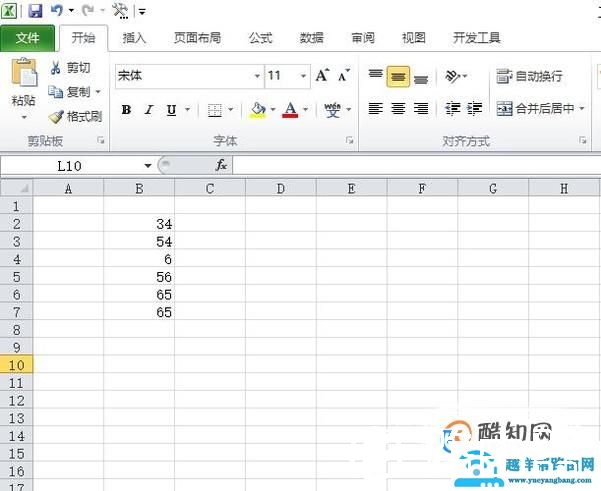 excel中如何在一列数字前面批量添加文字