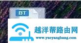百度网盘怎么播放bt种子文件