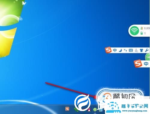 电脑打不开网页怎么回事