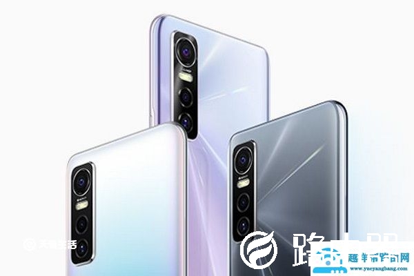 vivo s7怎么快速截屏