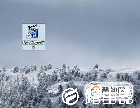 如何将视频转换成AVI格式