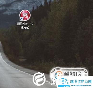 怎样用普通照片做证件照