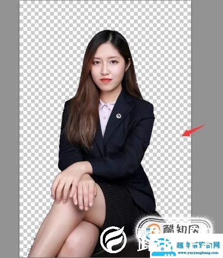 怎么去掉或修改文档图片底色