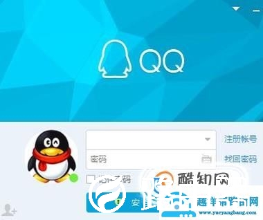 如何关闭电脑qq的所有声音？