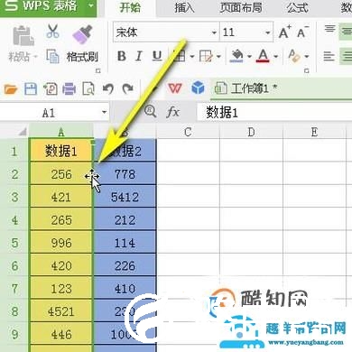 WPS怎样实现两列互换