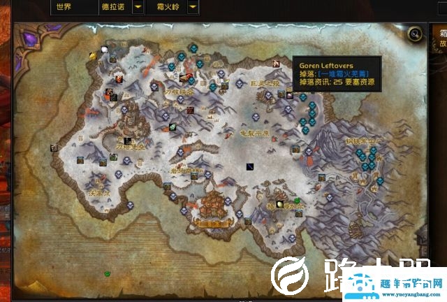魔兽大脚地图宝箱插件怎么使用