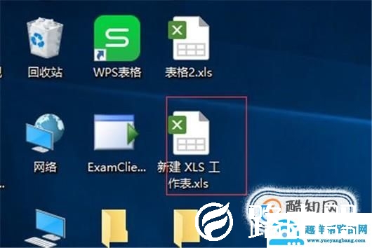 excel文件只能查看不能修改？
