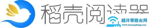 xdf格式文件如何打开？