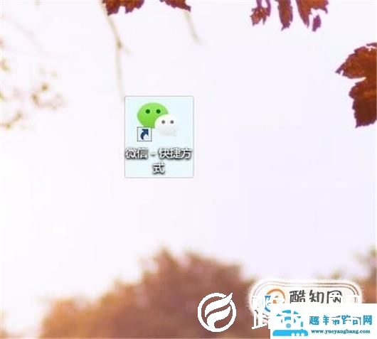 如何将电脑上的视频传到手机上