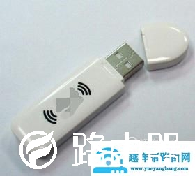无线接收器怎么用