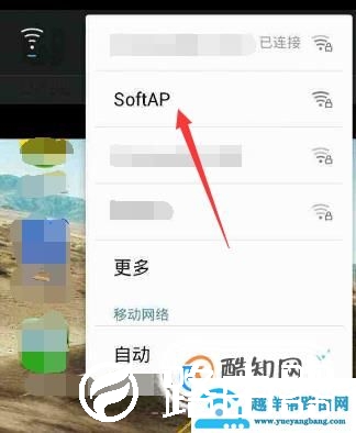 无线接收器怎么用