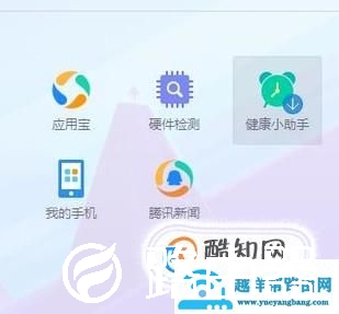 win10怎么查看电脑显卡