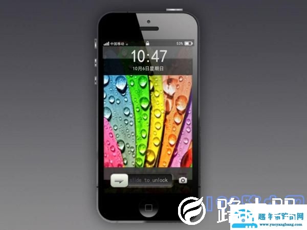 苹果手机怎么设置路由器？