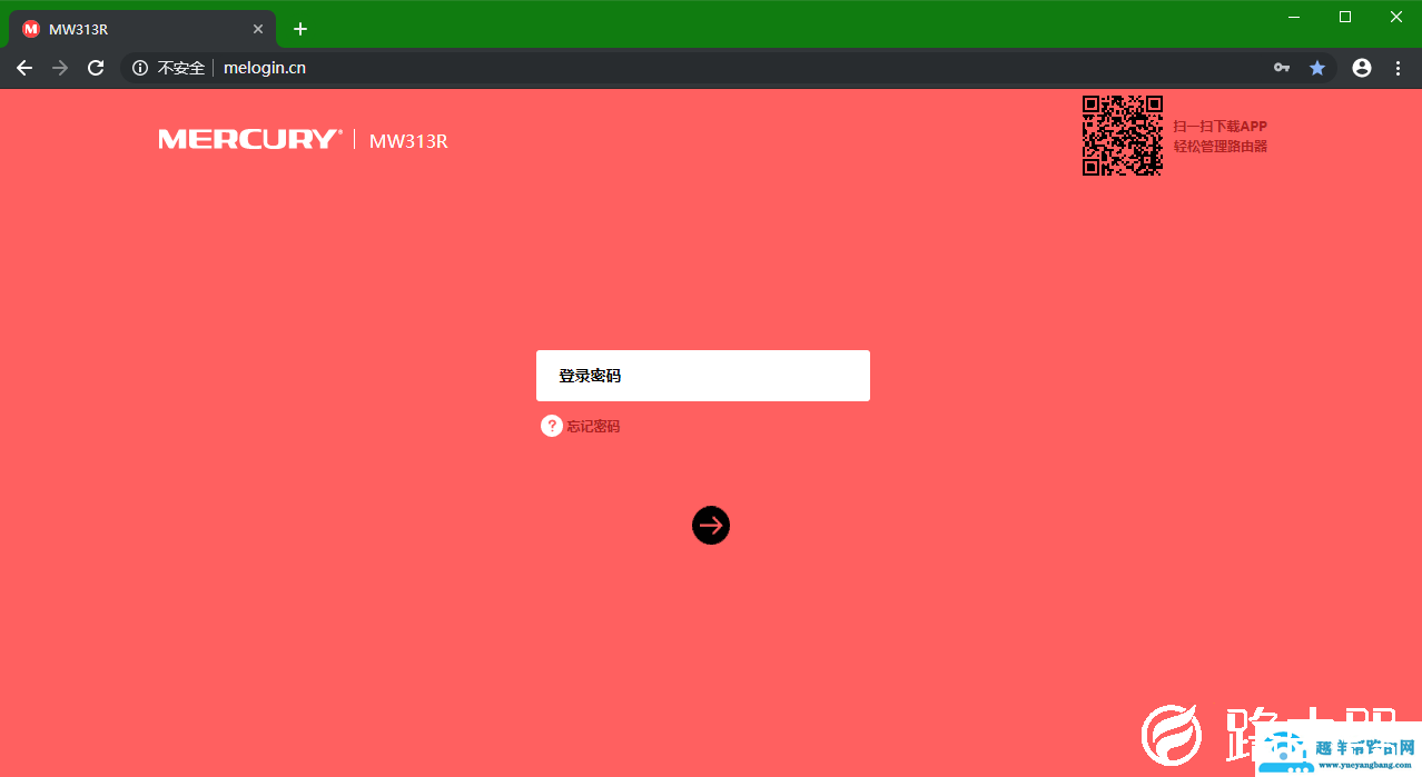 电脑没有无线网卡，教你用一根网线连接WiFi