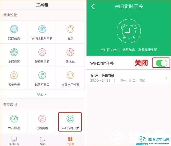 WiFi信号怎么不见了是什么原因，WiFi信号搜不到了怎么办？