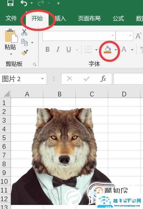 如何给证件照换底色；怎么快速更换证件照底色