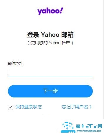 epic注册操作过于频繁解决方法