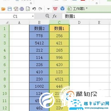 WPS怎样实现两列互换