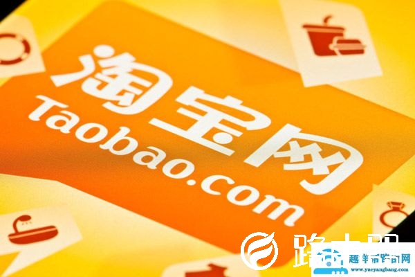 淘金币怎么用