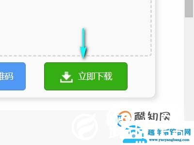 pdf怎样转换成cad