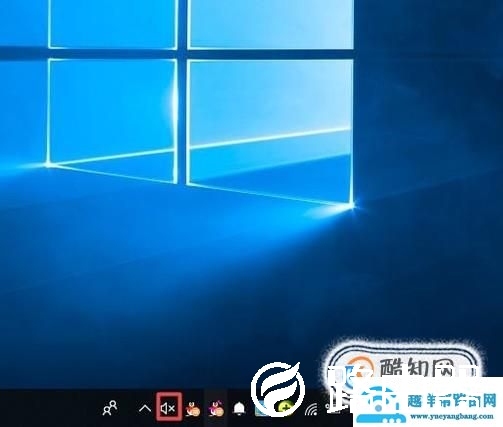 如何解决win8系统没有声音