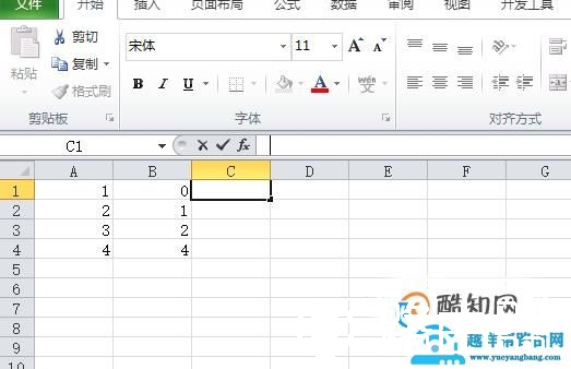 iferror函数的使用方法