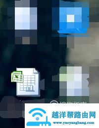怎样使用MID函数？