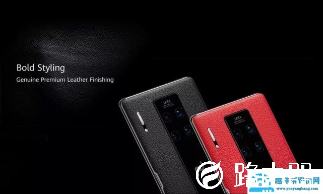 华为mate30和mate30pro选哪个区别是什么