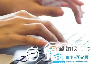 新手学五笔打字的步骤