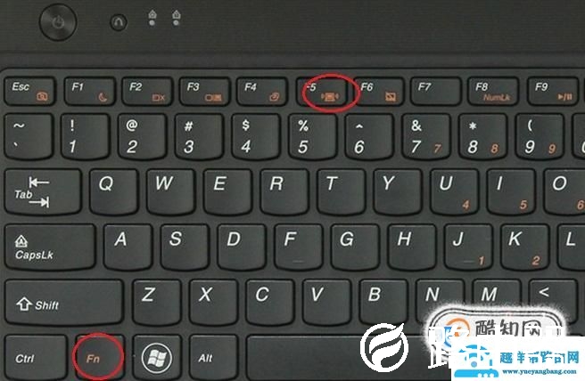笔记本电脑搜索不到无线网络 Wifi的解决方法