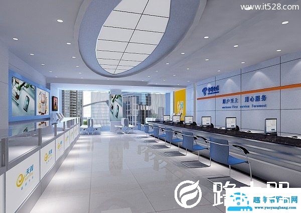 宽带连接用户名忘了的解决方法
