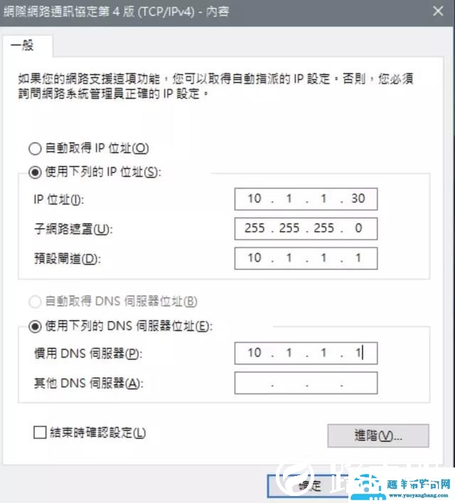 DHCP的基本原理是什么