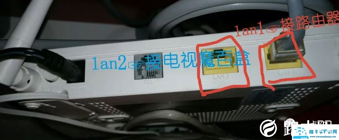 怎么用手机设置路由器