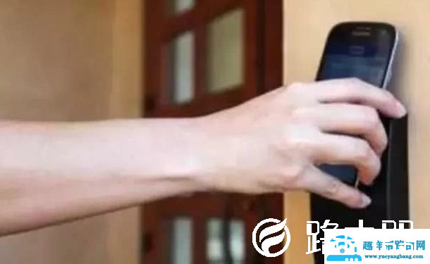 NFC功能是什么意思