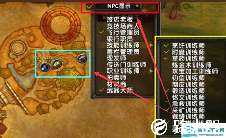 魔兽大脚插件怎么显示npc位置