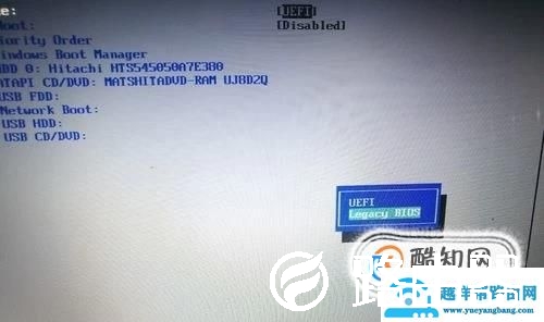 电脑提示operating system not found怎么办