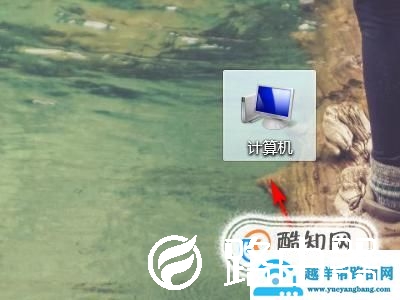 电脑玩dnf卡怎么办？