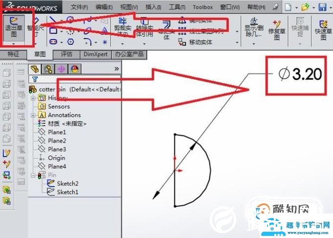 SolidWorks中如何快速创建一个3.2x50的开口销？