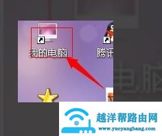 虚拟内存最小值太低怎么解决