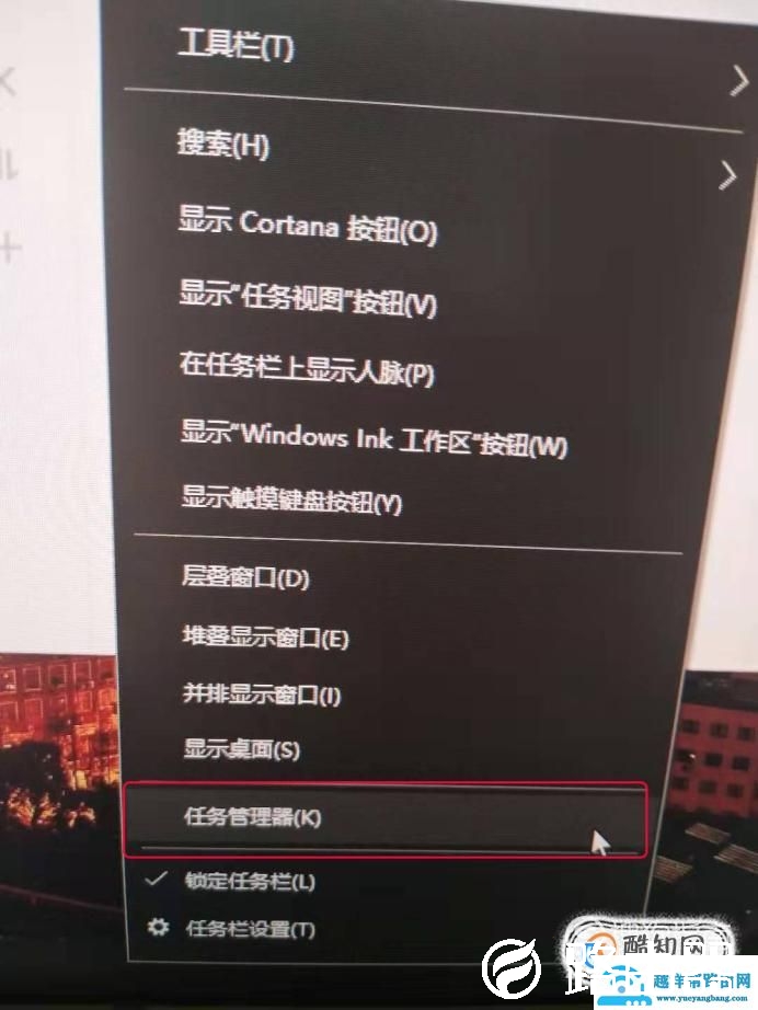 电脑老是弹出广告怎么办