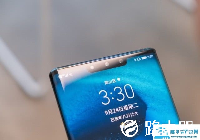 华为mate30和mate30pro选哪个区别是什么