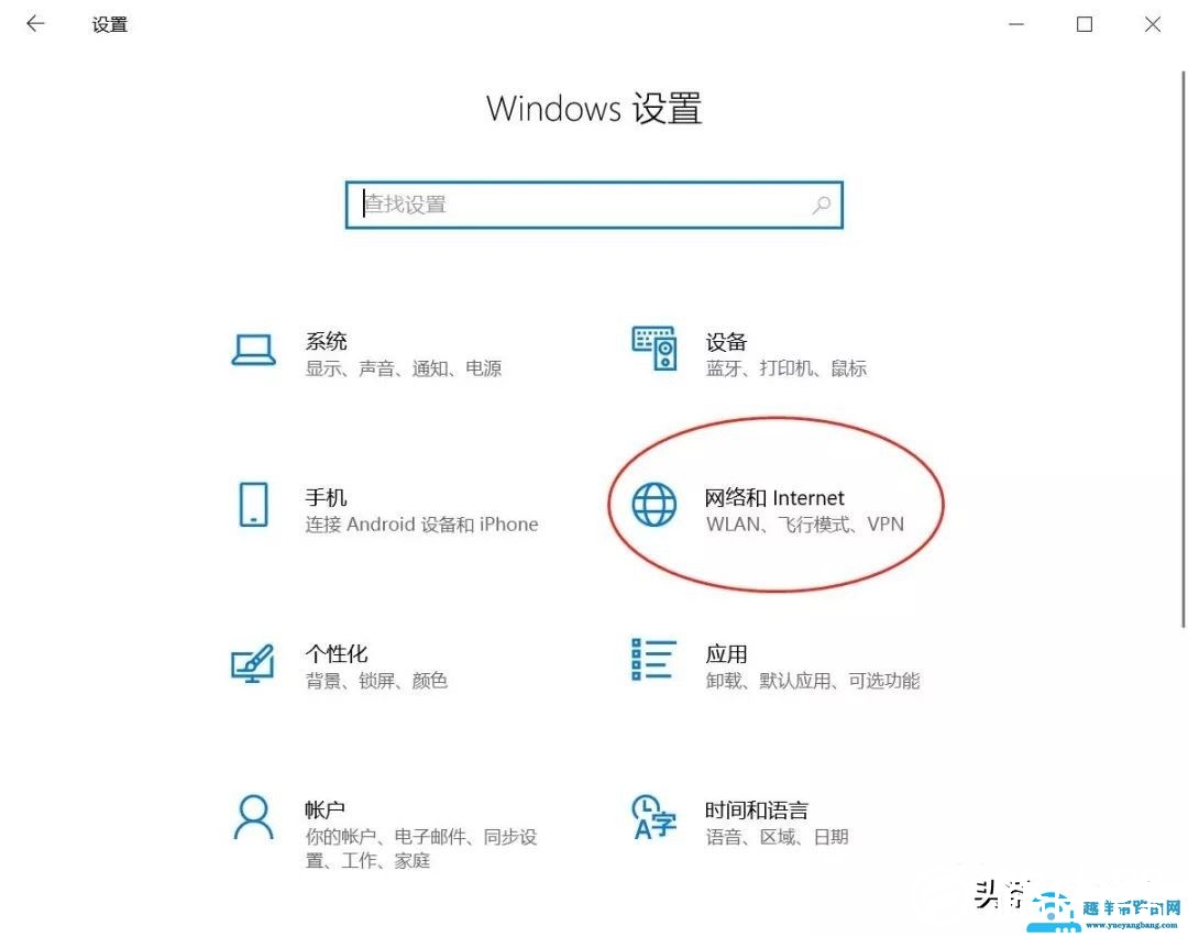 电脑技巧：怎么用电脑设置wifi热点