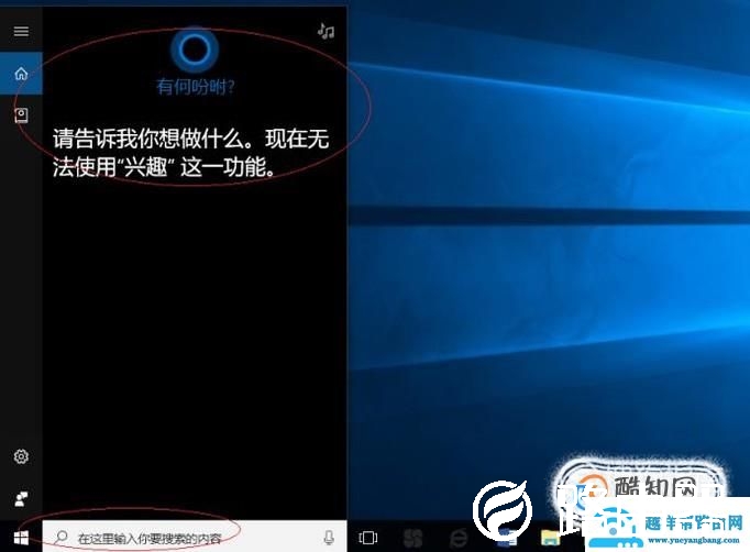 怎么重装电脑的驱动程序？