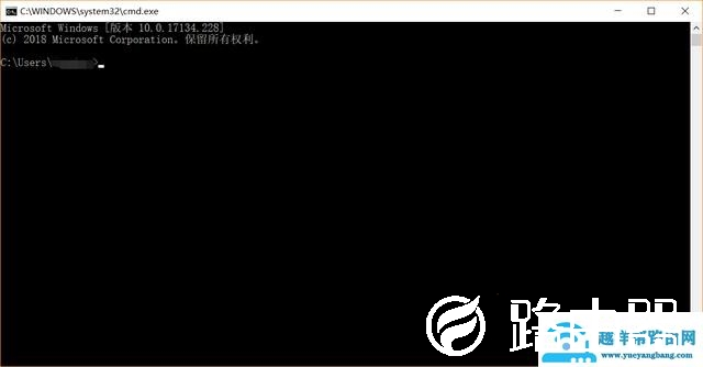 电脑上怎样查看WIFI密码