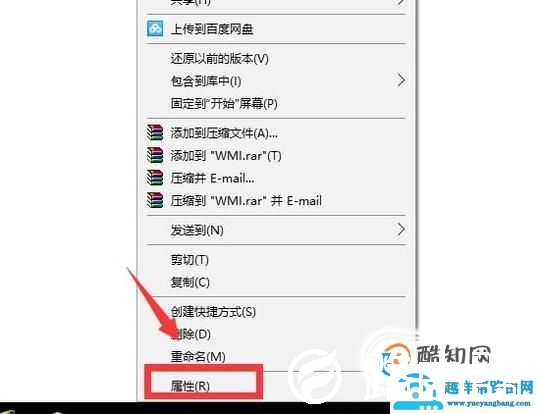 宽带连接651错误怎么办？