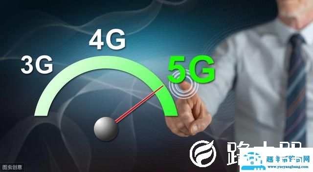 5g和wifi哪个快，两者资费标准是怎样的？